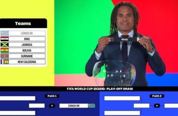 قرعة الملحق العالمي لتصفيات مونديال 2026 تكشف طريق العراق لبلوغ النهائيات