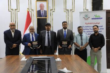 محافظ حضرموت الأستاذ مبخوت بن ماضي يرعى توقيع اتفاقية لتوريد وتركيب منظومة طاقة شمسية متكاملة للصالة المركزية بجامعة حضرموت محافظ حضرموت الأستاذ مبخوت بن ماضي يرعى توقيع اتفاقية لتوريد وتركيب منظومة طاقة شمسية متكاملة للصالة المركزية بجامعة حضرموت