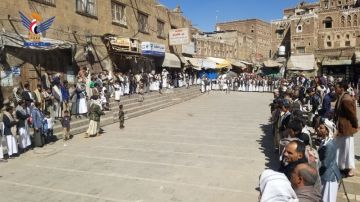 وقفات بمديريات أمانة العاصمة وفاء لدماء الشهداء ومباركة للإنجاز الأمني الكبير وقفات بمديريات أمانة العاصمة وفاء لدماء الشهداء ومباركة للإنجاز الأمني الكبير