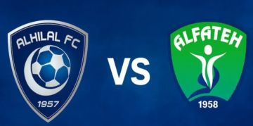 بث مباشر بجودة عالية.. مشاهدة مباراة الهلال ضد الفتح في ربع نهائي كأس خادم الحرمين الشريفين