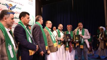 وزارة الإعلام تحيي الذكرى السنوية للشهيد 1447هـ