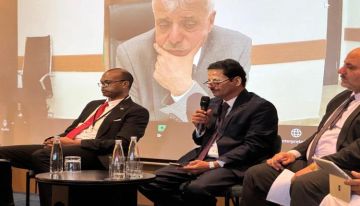 وزارة التربية تشارك في الفعالية رفيعة المستوى حول التعليم في حالات الطوارئ (EIE) في المنطقة العربية ببيروت وزارة التربية تشارك في الفعالية رفيعة المستوى حول التعليم في حالات الطوارئ (EIE) في المنطقة العربية ببيروت