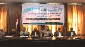 وزارة الشؤون الاجتماعية تطلق برنامجا تدريبيا لتعزيز السلامة المهنية