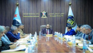 أمانة الانتقالي تؤكد على أهمية الالتزام بقرار الرئاسي في توريد جميع الإيرادات إلى البنك المركزي