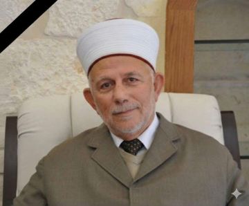 حماس تنعي رئيس مجلس الأوقاف الإسلامية في القدس حماس تنعي رئيس مجلس الأوقاف الإسلامية في القدس