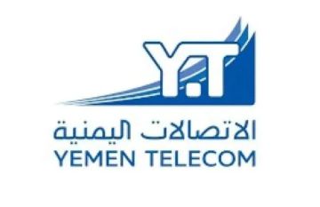  مصادرة أرصدة الإنترنت .. المؤسسة العامة للاتصالات تكذب الشائعات وتؤكد شفافية منظومة الفوترة