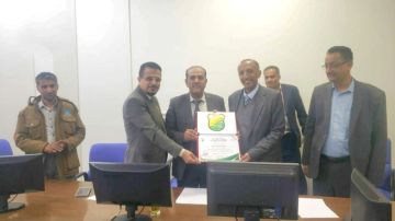 مناقشة مسار الدكتوراه الطبية في كلية الطب بجامعة صنعاء وتكريم اثنين من باحثيها