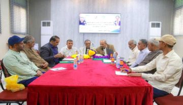 الاتحاد اليمني للكرة الطائرة يجتمع في عتق لمناقشة خطته التطويرية