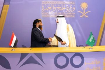 اليمن يتفق مع السعودية على ترتيبات موسم الحج مع فتح منافسة لشركات الطيران