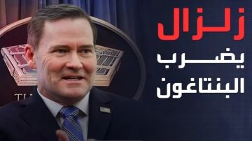 زلزال يهز البنتاجون.. إقالات غير مسبوقة في صفوف القيادة العسكرية الأمريكية