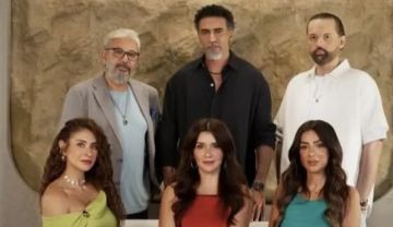 شاهد الآن مسلسل وتر حساس 2 الحلقة 47 كاملة