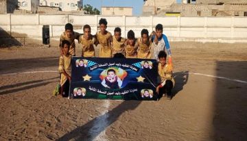 عدن.. حماس يكسب القادسية في بطولة الفقيد وليد أصيل2  للبراعم