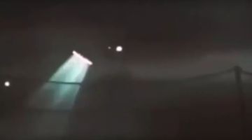 (أظهر علامات مركبة فضائية)... علماء يدقون ناقوس الخطر بشأن الجسم (أطلس-31) (أظهر علامات مركبة فضائية)... علماء يدقون ناقوس الخطر بشأن الجسم (أطلس-31)