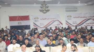 إقبال كبير للمصريين بالسعودية على انتخابات مجلس النواب.. مشاركة مبكرة ورسائل قوية من الجالية إقبال كبير للمصريين بالسعودية على انتخابات مجلس النواب.. مشاركة مبكرة ورسائل قوية من الجالية