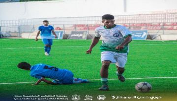 الروضة يفرض التعادل على الجزيرة في دوري عدن الممتاز