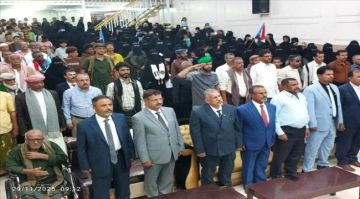 انتقالي أبين يحتفل بالذكرى الـ58 لاستقلال الجنوب العربي