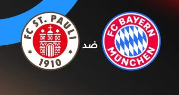 بث مباشر بجودة عالية وبدون تقطيع لمباراة بايرن ميونخ ضد سانت باولي بالجولة 12 من الدوري الألماني بث مباشر بجودة عالية وبدون تقطيع لمباراة بايرن ميونخ ضد سانت باولي بالجولة 12 من الدوري الألماني