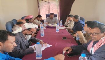 تنفيذي رضوم شبوة يناقش تقارير الأراضي والسياحة والهجرة غير الشرعية تنفيذي رضوم شبوة يناقش تقارير الأراضي والسياحة والهجرة غير الشرعية