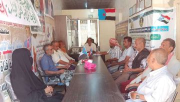 تنفيذية انتقالي الديس الشرقية تعقد اجتماعها الدوري لشهر نوفمبر تنفيذية انتقالي الديس الشرقية تعقد اجتماعها الدوري لشهر نوفمبر