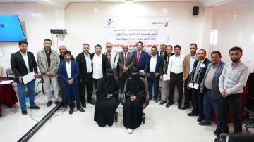 ميون وقنا تتشاركان تدريب المحامين في شبوة على تقديم العون القانوني