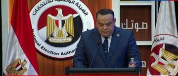 إلغاء نتائج انتخابات النواب بـ26 دائرة انتخابية بمصر