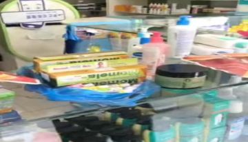 اسرار مافيا صيدليات تعز.. ملف مثخن بالفساد