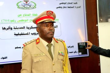 العميد الركن خالد ناصر يسلم ينال درجة الزمالة من كلية الدفاع الوطني العميد الركن خالد ناصر يسلم ينال درجة الزمالة من كلية الدفاع الوطني