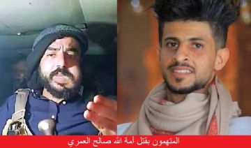 حوثنة الجريمة.. الإفراج عن آلاف الجنائيين يحول صنعاء إلى مدينة تحت رحمة العصابات حوثنة الجريمة.. الإفراج عن آلاف الجنائيين يحول صنعاء إلى مدينة تحت رحمة العصابات