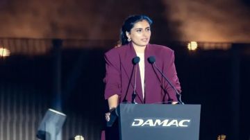 داماك الإماراتية تطلق آيلاندز 2 من قلب المتحف المصري الكبير