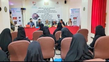 مؤسسة خليفة تدشن برنامجا تدريبيا لأطباء مستشفيات شبوة