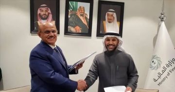 وديعة سعودية للبنك المركزي اليمني في عدن (تفاصيل) وديعة سعودية للبنك المركزي اليمني في عدن (تفاصيل)