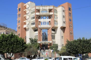 التأمينات تبدأ صرف معاشات نوفمبر 2025م