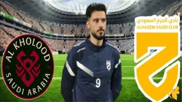 بث مباشر بجودة عالية..مشاهدة مباراة الخلود ضد الحزم في دوري روشن السعودي 2025-2026