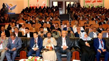 جامعة ذمار تنظم مؤتمرا علميا لمواجهة تحديات الإدمان