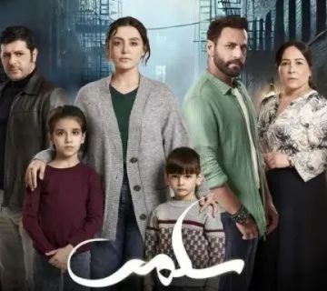شاهد مسلسل سلمى الحلقة 79.. مواجهة الماضي ومفاجآت عائلية تهز أحداث المسلسل التركي
