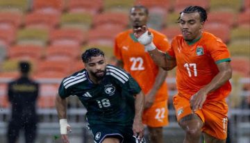 السعوية تكرم ضيافة كوت ديفوار بلدغة أبو الشامات