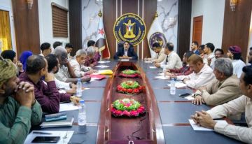 انتقالي العاصمة عدن يناقش الترتيبات والتحضيرات للاحتفاء بذكرى الاستقلال الوطني 30 نوفمبر انتقالي العاصمة عدن يناقش الترتيبات والتحضيرات للاحتفاء بذكرى الاستقلال الوطني 30 نوفمبر