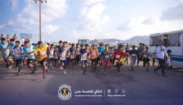 برعاية المجلس الانتقالي.. العاصمة عدن تشهد سباق اختراق الضاحية للأندية الرياضية
