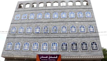 تساؤلات حول أداء الأجهزة الأمنية بعد ستة استهدافات متتالية لفندق عدن في الضالع تساؤلات حول أداء الأجهزة الأمنية بعد ستة استهدافات متتالية لفندق عدن في الضالع