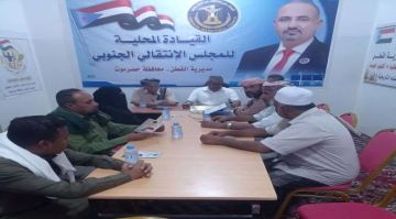 تنفيذية انتقالي القطن تناقش تحضيرات الاحتفاء بالذكرى الـ 58 لعيد الاستقلال 30 نوفمبر