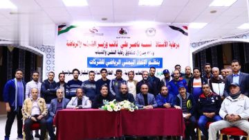 غدا.. انطلاق بطولة الشركات لألعاب كرة الطاولة والبلياردو والبولينغ والبادل