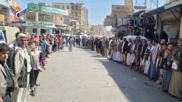 وقفات بمديرية السبعين وفاء للشهداء والتأكيد على الجهوزية لمواجهة الأعداء وقفات بمديرية السبعين وفاء للشهداء والتأكيد على الجهوزية لمواجهة الأعداء