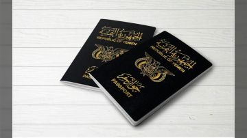 الحكومة اليمنية تحدد سعرا موحدا لاستخراج جوازات السفر الحكومة اليمنية تحدد سعرا موحدا لاستخراج جوازات السفر