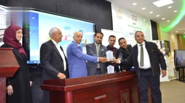 نقابة المحاسبين اليمنيين تحتفي باليوم العالمي للمحاسبة ويوم المحاسب اليمني