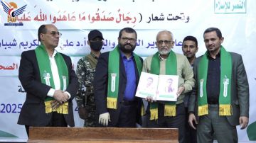 وزارة الصحة والبيئة تحيي الذكرى السنوية للشهيد