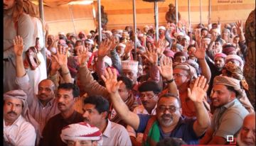 عاجل حلف قبائل حضرموت يعزل عمرو بن حبريش عاجل حلف قبائل حضرموت يعزل عمرو بن حبريش