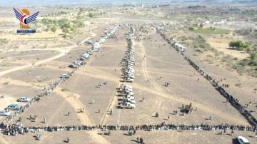 قبائل الأهنوم بعمران تعلن النفير العام لمواجهة العدو الصهيوني الأمريكي وأدواته بالمنطقة قبائل الأهنوم بعمران تعلن النفير العام لمواجهة العدو الصهيوني الأمريكي وأدواته بالمنطقة