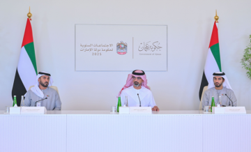 مجلس عجمان التنفيذي يقر حزمة قرارات بالقطاعات الاقتصادية مجلس عجمان التنفيذي يقر حزمة قرارات بالقطاعات الاقتصادية