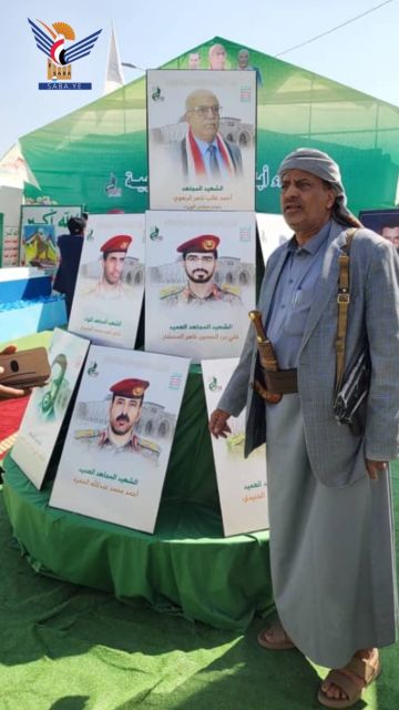 محافظ المهرة يزور معرض صور شهداء أبناء المحافظات الجنوبية محافظ المهرة يزور معرض صور شهداء أبناء المحافظات الجنوبية