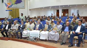 وزارة النفط تدشن دورة طوفان الأقصى للدفعة الثالثة من موظفي الوزارة ووحداتها